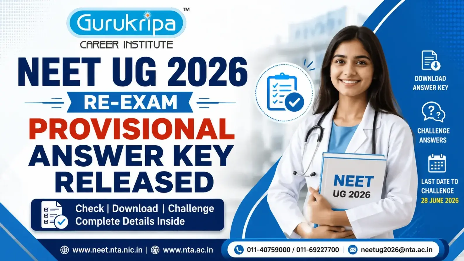 NEET UG 2026 Re-Exam Provisional Answer Key Released